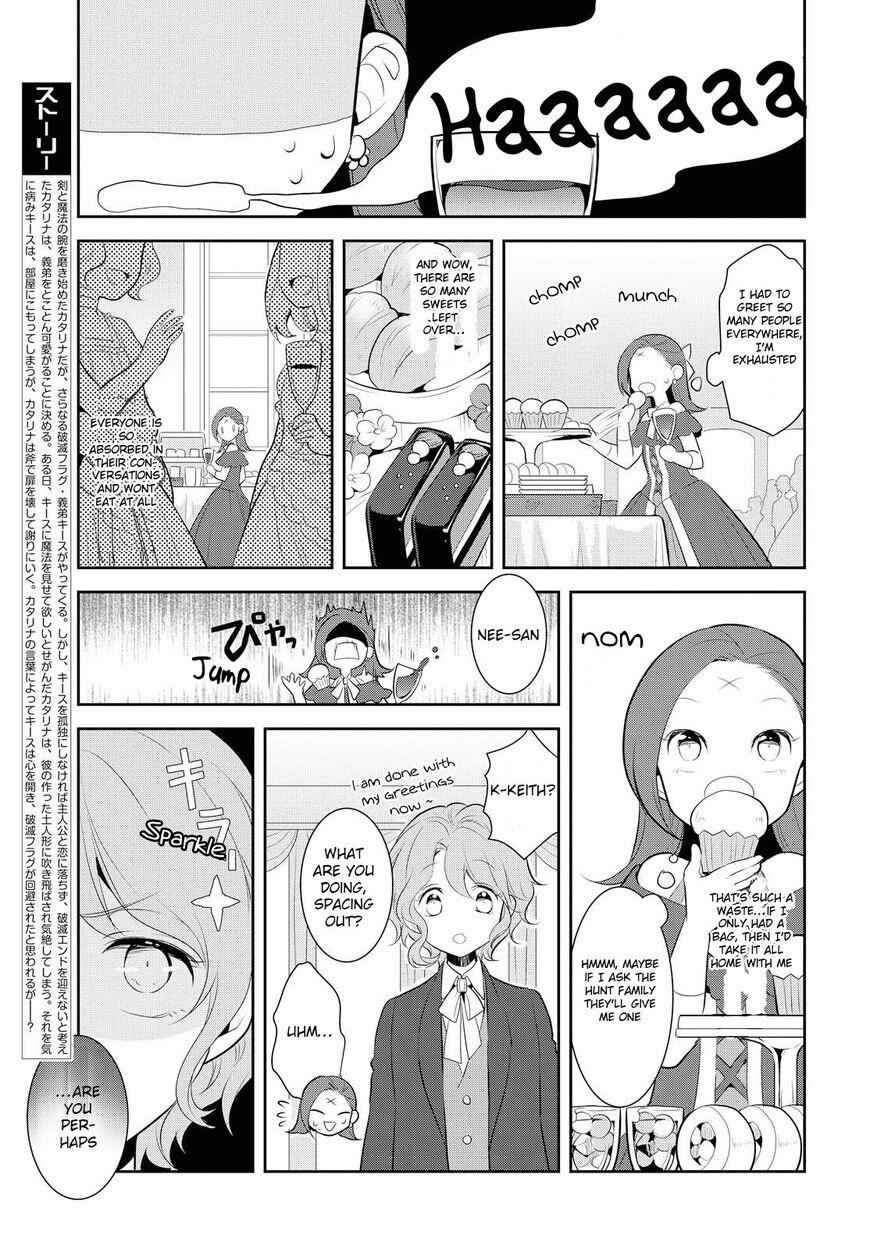 Otome Game No Hametsu Flag Shika Nai Akuyaku Reijou Ni Tensei Shite Shimatta... Chapter 3 10